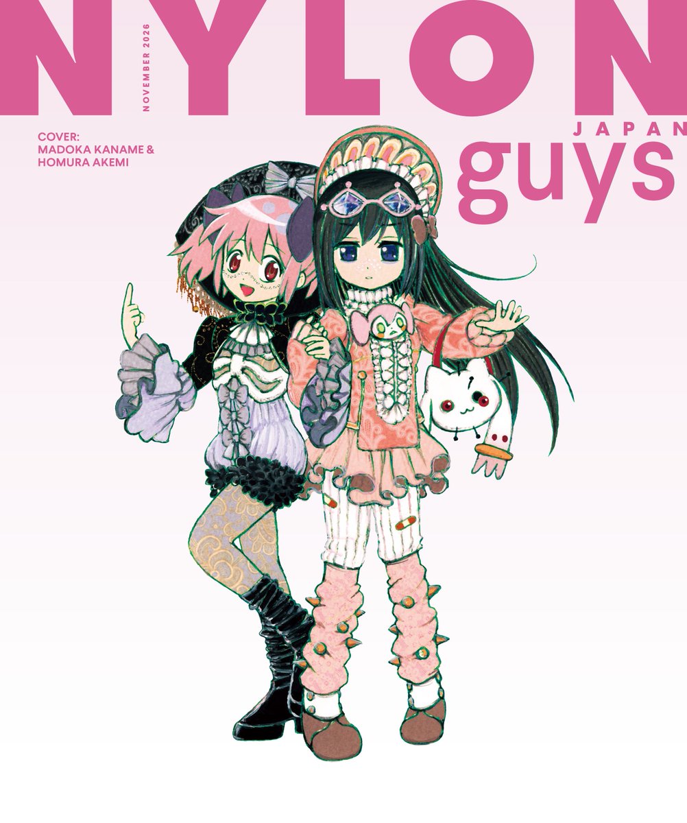 homuffinz's tweet photo. Better view! https://t.co/DFm5e8ScNq