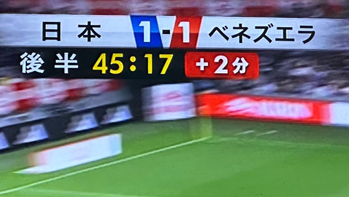 soccernews_euro's tweet photo. だから2分で何ができんねん！ https://t.co/pWy8wObV0T