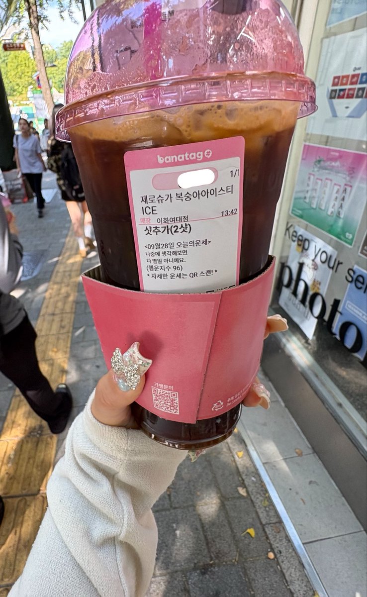 8x5cat's tweet photo. 다 별일 아니야! https://t.co/B1FfgVNXc0