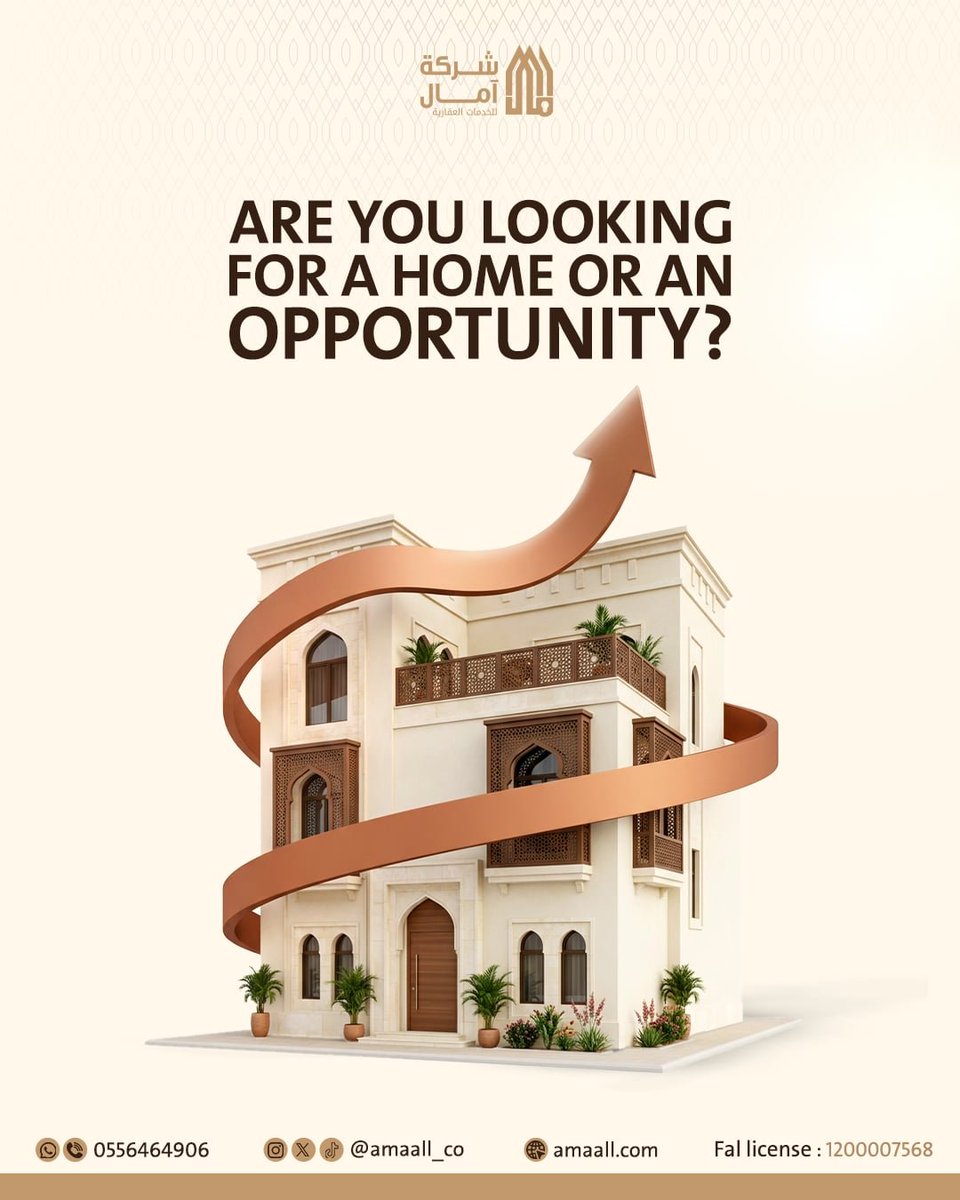 amaall_co's tweet photo. The answer changes everything.
Some properties are perfect for living.
Others are built for growth and returns.
Start with your goal, then choose the property that matches it.

#عقار #آمال #Amaall #عقارات_السعودية #Real_Estate https://t.co/BI7dfa2YZl