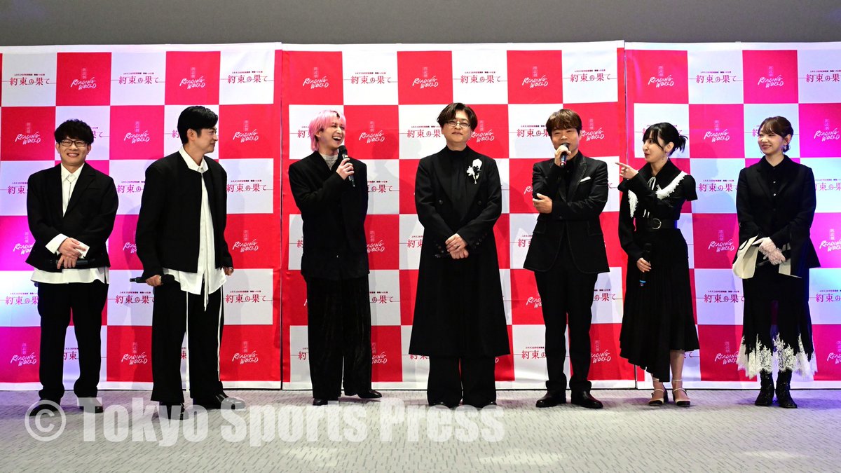 tospophoto's tweet photo. 【芸能】#佐久間大介　シベリア抑留描く朗読劇で豪華声優陣と共演「歴史をなるべく多くの人に伝えたい」

▼東スポWEB
https://t.co/xJ1d6o6Jlg

#約束の果て #SnowMan #緑川光 #中井和哉 #佐倉綾音 #下野紘 #豊永利行 #井上麻里奈 https://t.co/1rRjLW9CZZ