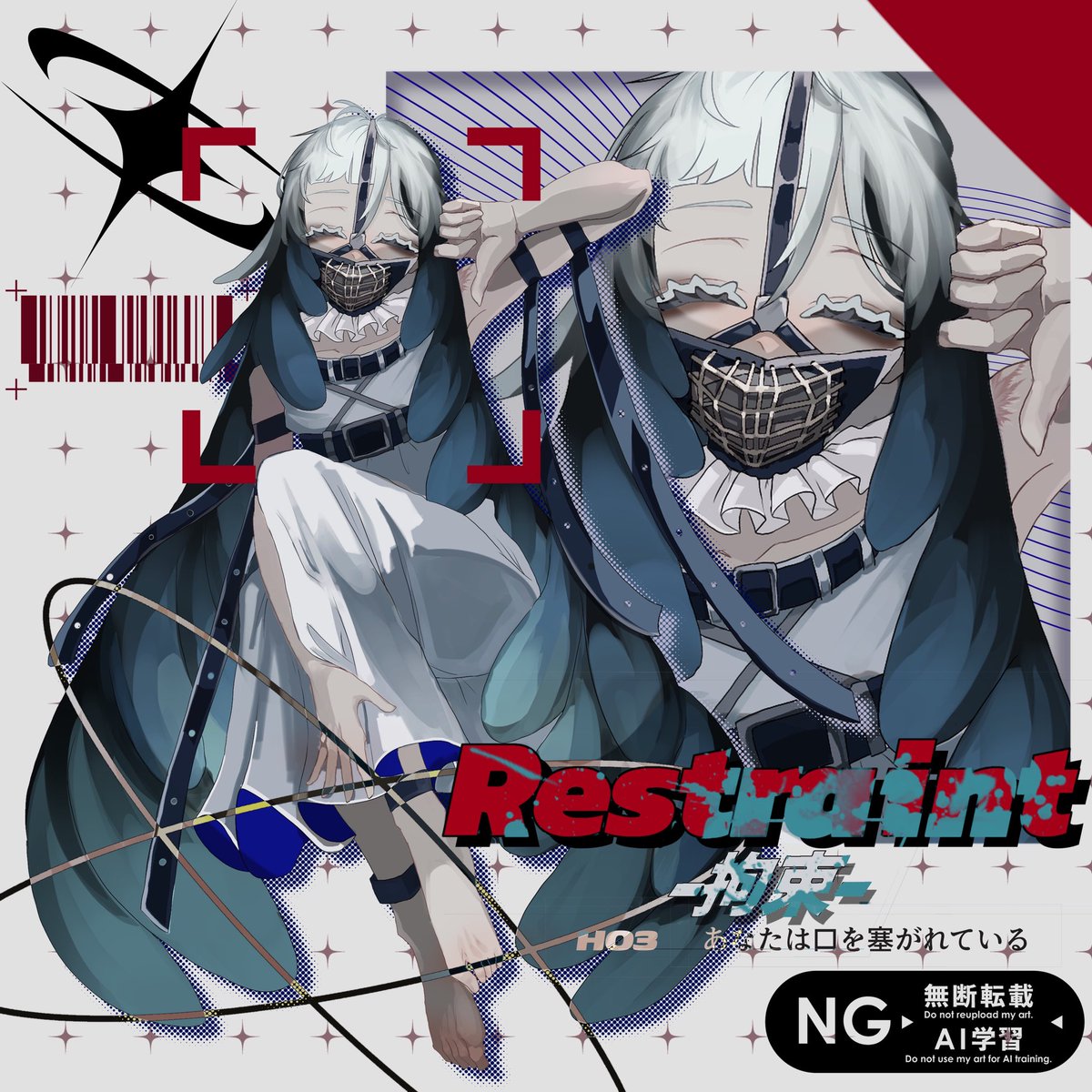 __hourai_'s tweet photo. .　　──　Restraint -拘束-　──　　.
　HO3　あなたは口を塞がれている

　　　　　　　ムクイ https://t.co/8WUvDrutwA