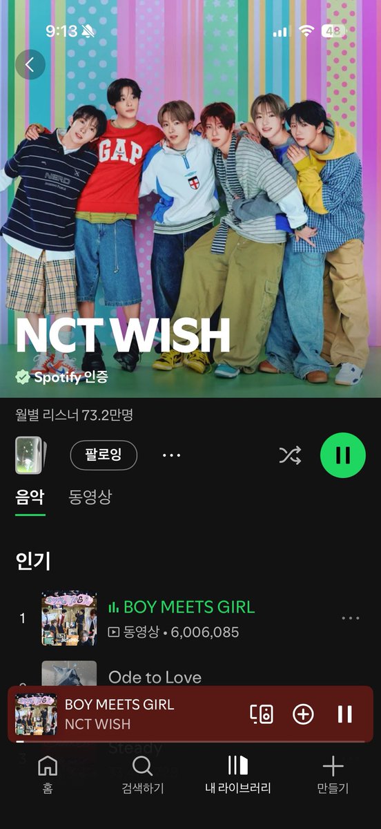 Gogu_maeda's tweet photo. 언제 2만점이나 됐지 ㅎㅎ
리쿠 보러가야해서 끊으려고 했는데 이럼 못끊죠~ 
나는 이미 ISPY를 사랑해
#NCTWISH #ISPY https://t.co/Ktt6fAPamJ