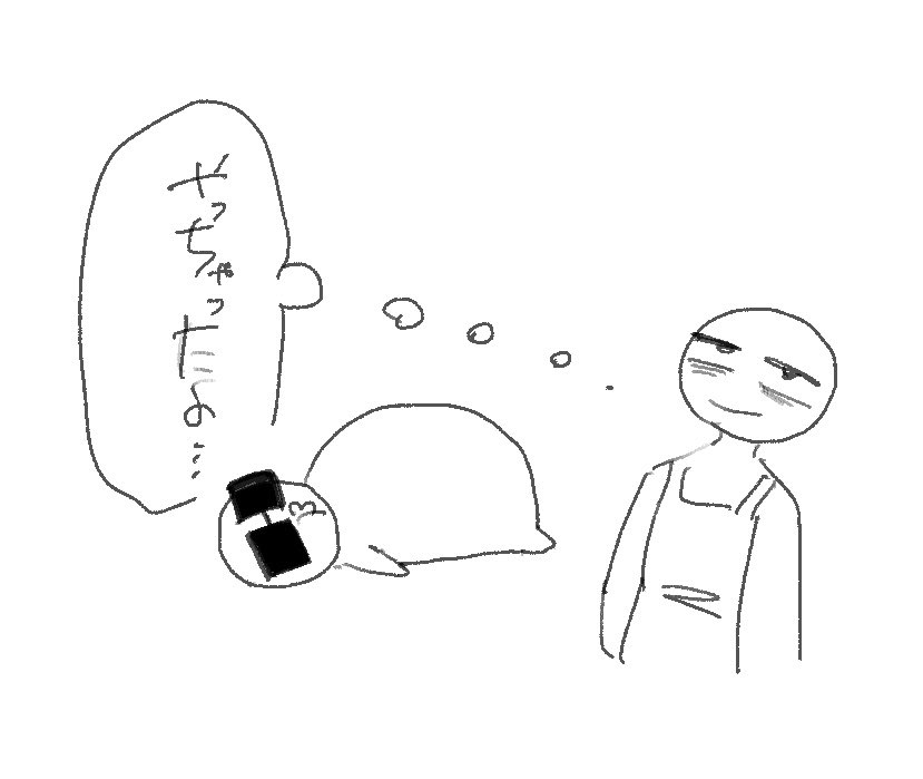 noir_mokumoku's tweet photo. バチに甘々なシグ https://t.co/c6e56RYOqr