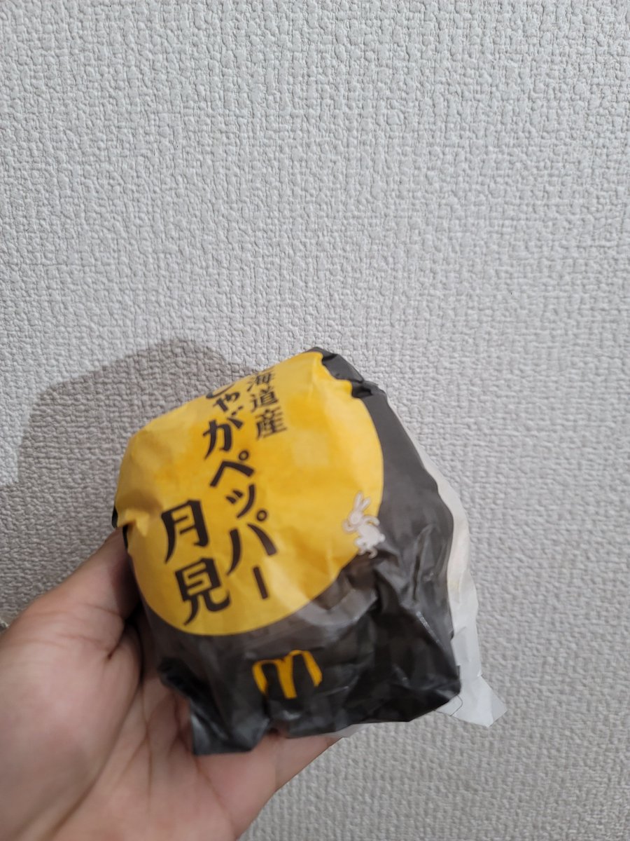 aya0726ck's tweet photo. 今日もです！ https://t.co/ONBzY0ebOa