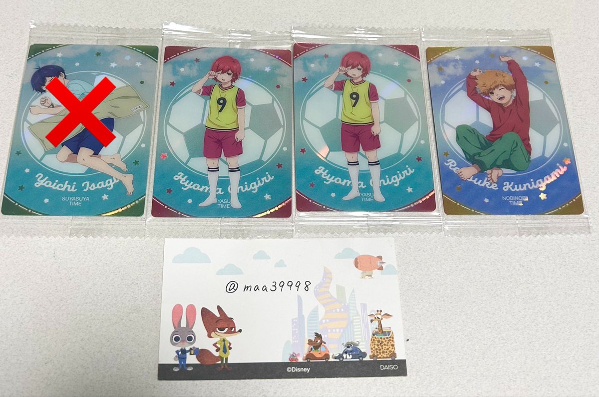 maa39998's tweet photo. 交換 ブルーロック ウエハース6

【譲】ER黒名、凛、冴。O冴、千切×2、國神。E馬狼、雷市×2、乙夜、雪宮、七星、久遠×2、仙道

【求】ER蜂楽、凪>>ER千切

ER千切は、O、Eと交換。Eは2:1可能。

郵送、梅田手渡し可能です。
条件の良い方、纏めての方優先しております為お時間頂く場合がございます。 https://t.co/OTiq4lcrVy
