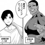 Photo by 漫画の伝道師 (@ulinc_)