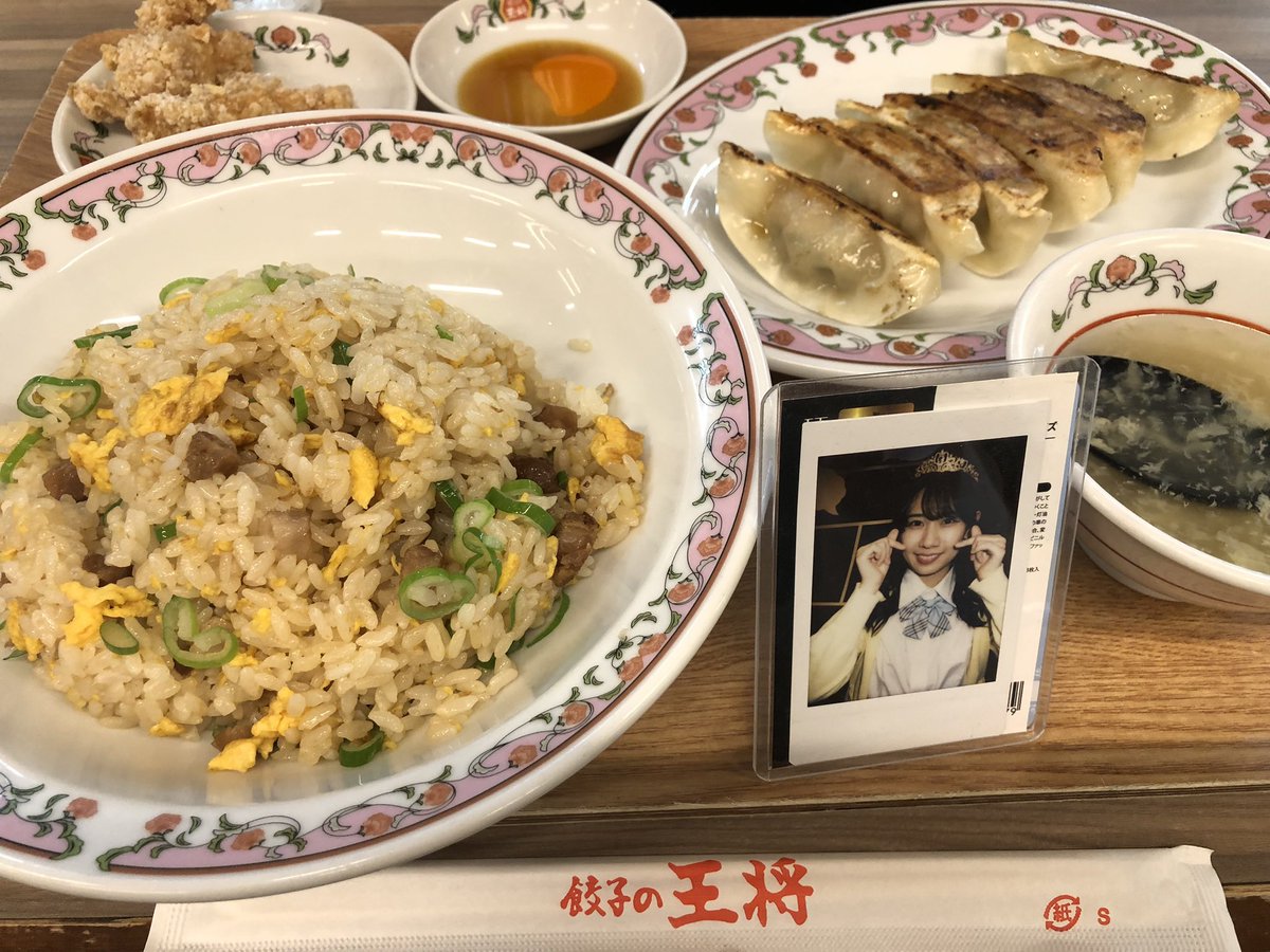 3776Ami's tweet photo. なぜか？
アジア大会の影響？
朝から口の中が“炒飯”だったので
近所の王将へ🥟
#85飯 
#愛知名古屋2026
#OneAsiaCrew 
大盛り食べるわよぉ〜❕ https://t.co/p7yISnOhWx