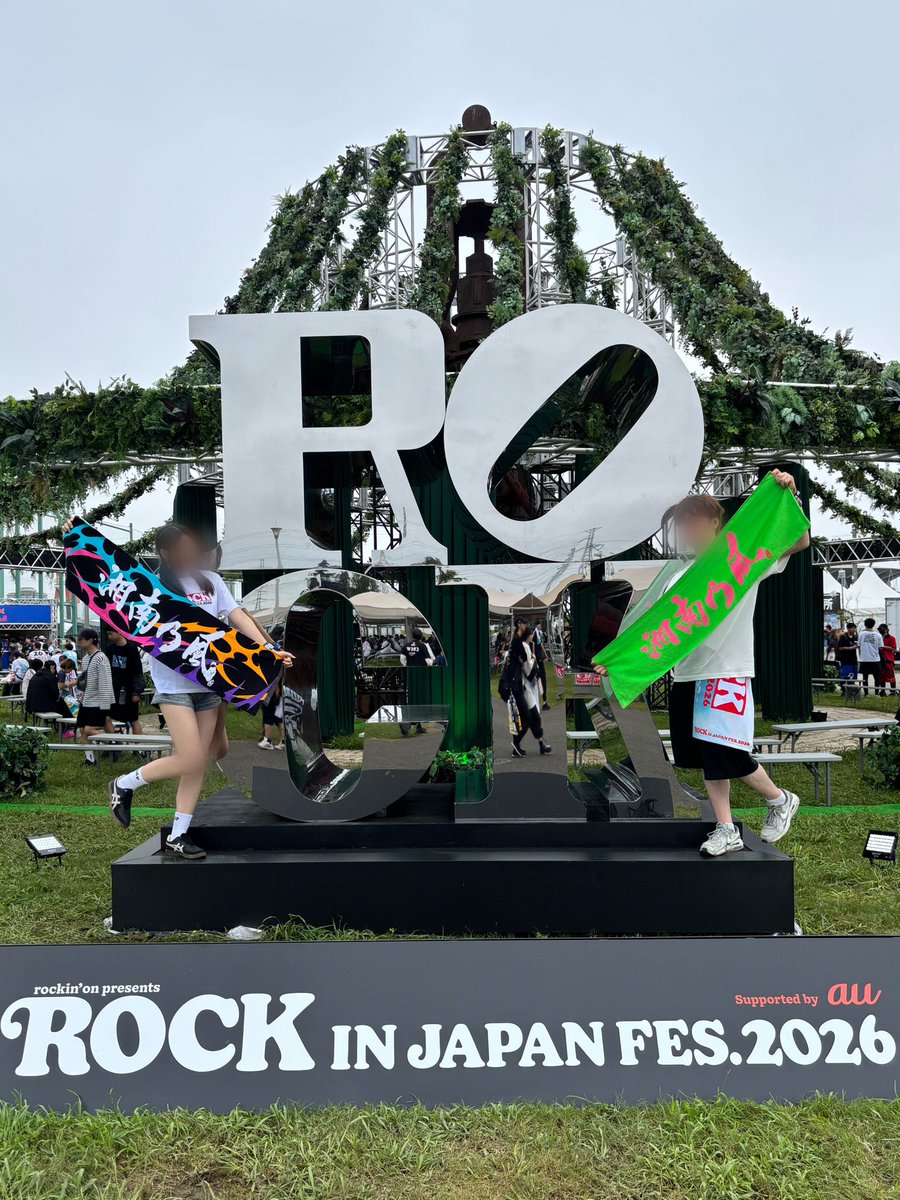 altislive88's tweet photo. 彼氏初めてアーティストに会わせてやったった https://t.co/OnOSgMEBtK