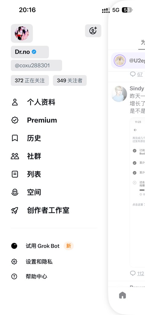 coxu288301's tweet photo. 挑战关注和粉丝1:1
#蓝v
#蓝V互关互粉 
#蓝V互关 
#薄肌 https://t.co/OM6TRAdxjQ