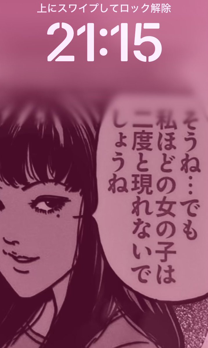 Nervous_Rfriday's tweet photo. そうね https://t.co/pzlLOjFQlG