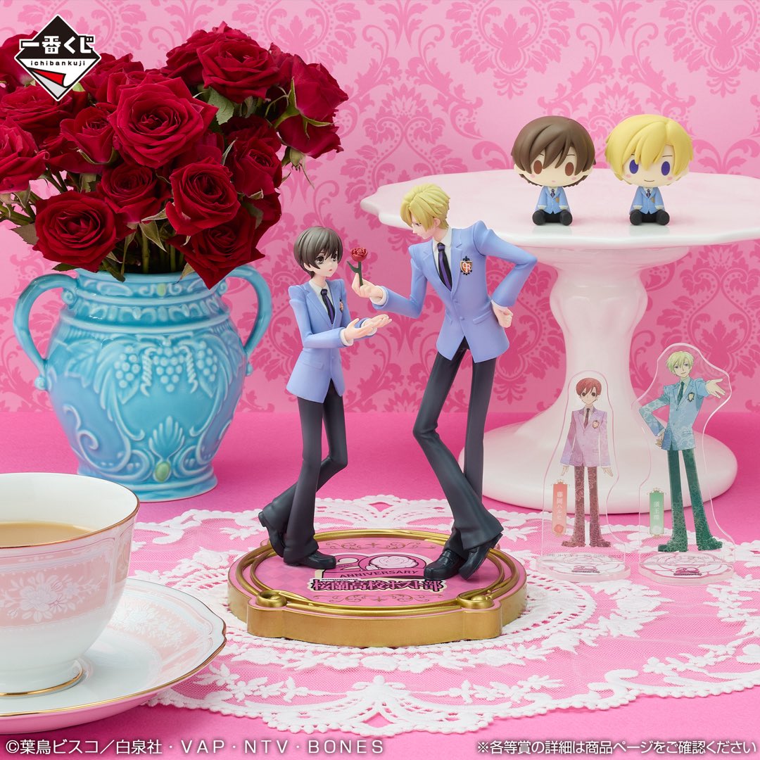 etm_i2's tweet photo. フィギュアは確実に欲しいとして、タオルも欲しいし、超親バカキーホルダーも欲しい😂 https://t.co/GGIiRCFcor
