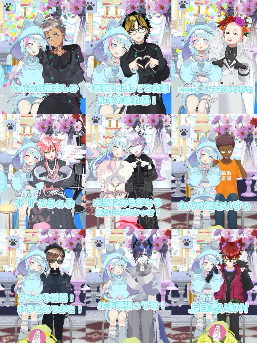 __tapu_7_'s tweet photo. 🩵デビュパ🥇＆ミリオン達成🩵
┈┈┈┈┈┈┈┈┈┈┈┈┈┈┈
楽しい1週間をありがとう‼️
こんなにも沢山の方から応援していただいてとっても幸せです😭

来てくださった皆様に送った、ありがとうメッセージが私の全ての気持ちです。

「ありがとう」では伝えきれないくらい感謝の気持ちと、皆と出会えて私は幸せです。みんなのおかげで1週間楽しく最後まで走りきれたよ❣️本当にありがとう❣️❣️