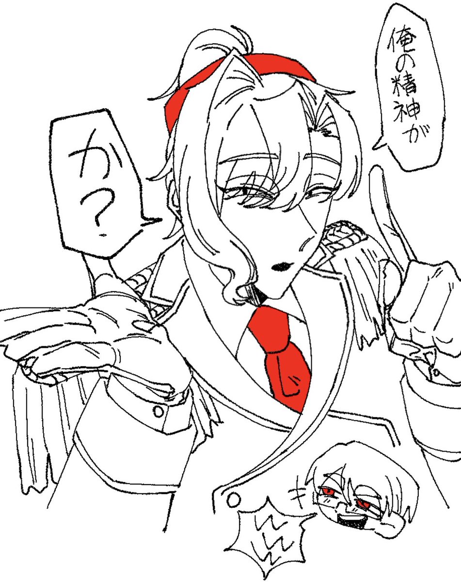 wamochi_0852's tweet photo. https://t.co/E22S4zyFtp