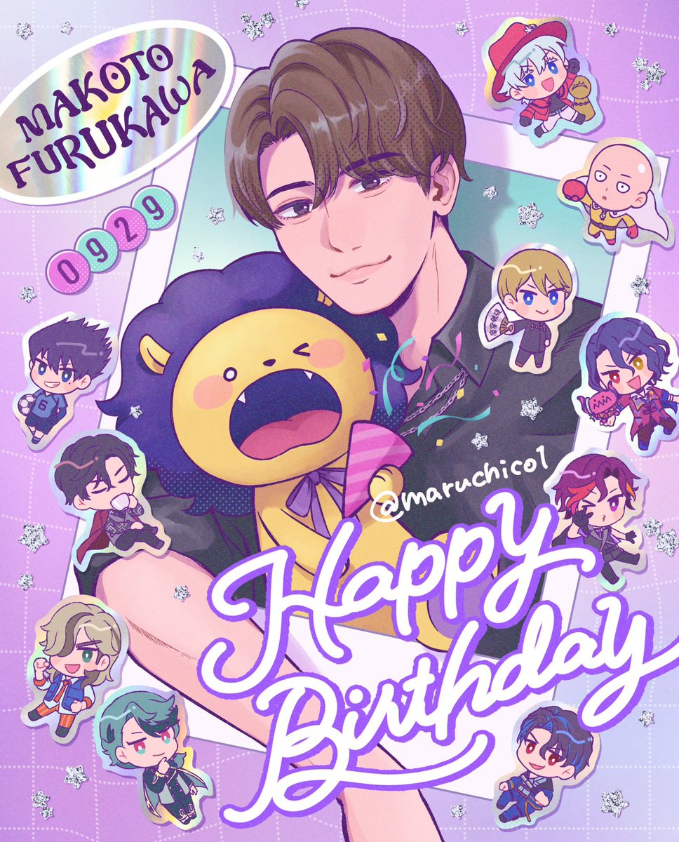 maruchico1's tweet photo. #古川慎誕生祭2026 (再掲)
古川さん、お誕生日おめでとうございますーー！！🎉
3rdライブとっても楽しみです💜🦁 https://t.co/V29g7Enmvn