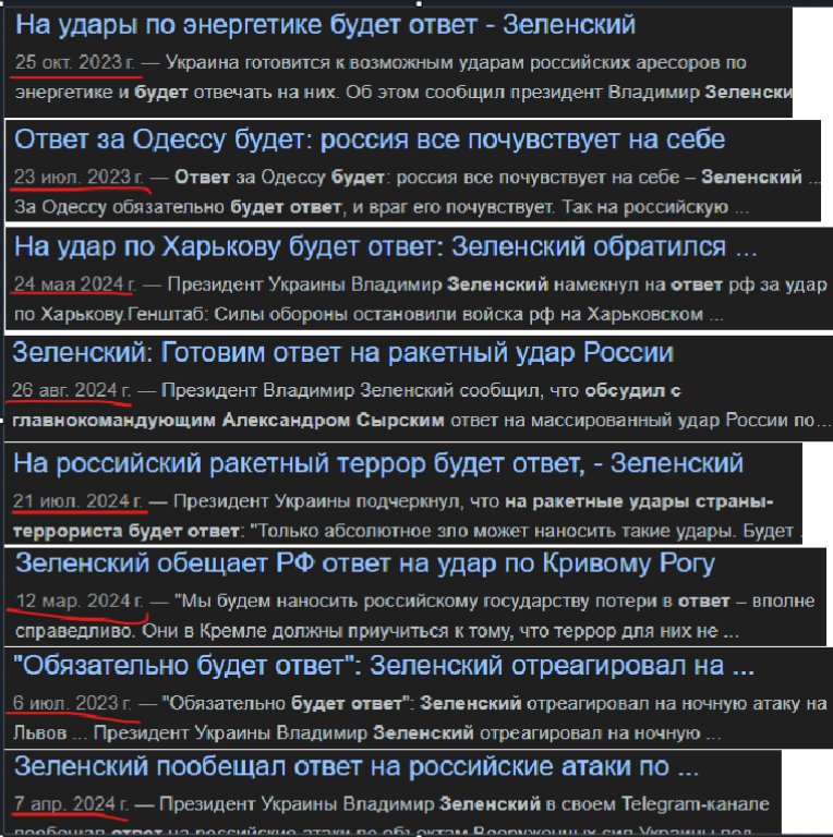 Sasha_Sila1975's tweet photo. @censor_net Вжжжжжих!!! https://t.co/WBUd78rTZX