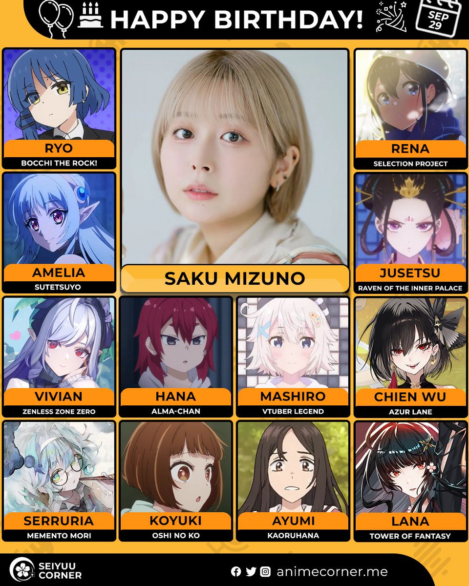 seiyuucorner's tweet photo. Happy birthday Saku Mizuno! 🎉 

Let's wish Sakupi all the best @mizuno_saku 

#SakuMizuno #水野朔 #水野朔生誕祭2026 https://t.co/V0uCBiKJYr
