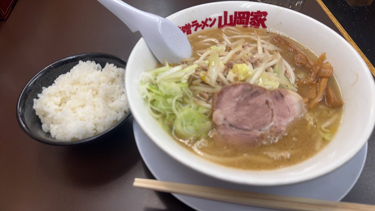 shiu_oshiten's tweet photo. ニンニク臭でテロ起こすレベルにニンニク入れたので明日ご来店予定ください。
ニンニク臭系女子とお話したい方待ってます^^;

 #コンカフェ https://t.co/MK6nnWnxuj