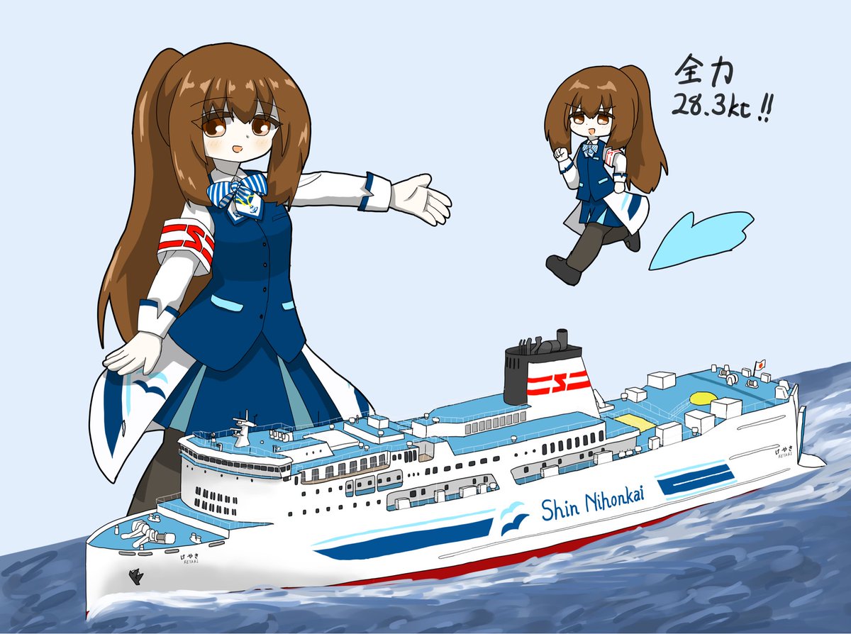 Water4Fall8's tweet photo. 新日本海フェリーのけやきちゃん https://t.co/rBXRuy0VmC