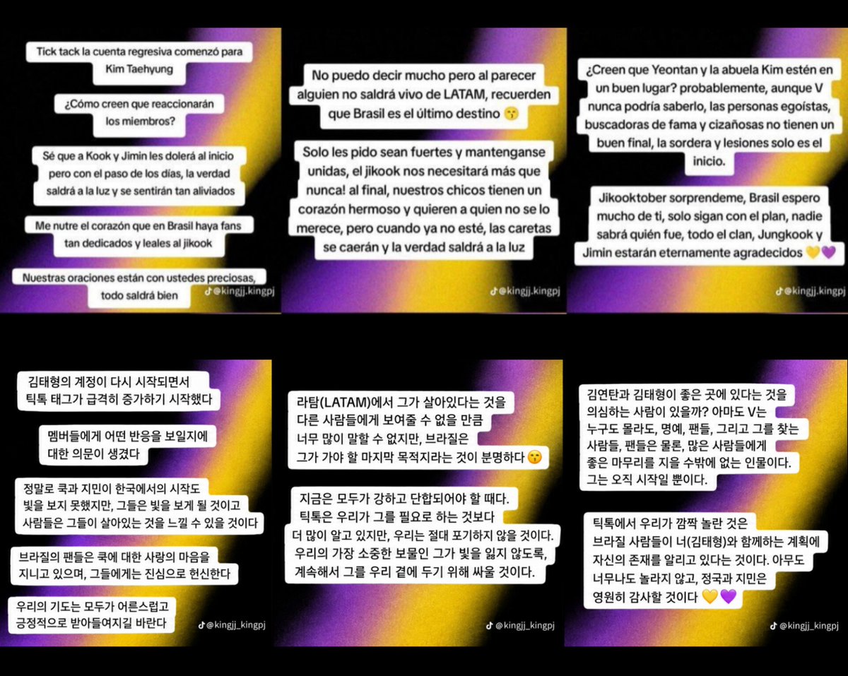 musicmapv's tweet photo. 남미투어를 앞두고 지국커들의 위협 수위가 점점 높아지고 있습니다 협박에 대한 강경한 대응과 신체적인 접촉을 막을 구체적인 방안을 세워주세요 소속 아티스트 뷔의 안전을 최우선으로 지켜주세요

@HYBEOFFICIALtwt 
@bts_bighit https://t.co/kVbmci14w6