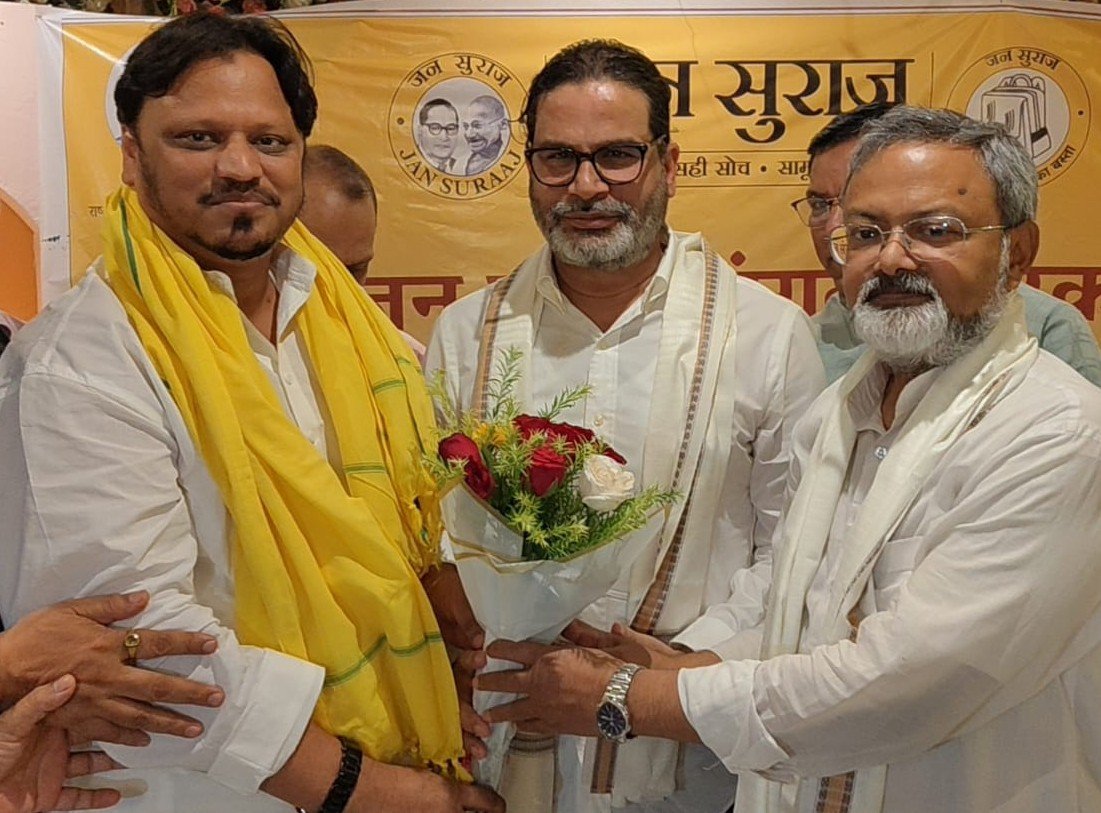 Jsinquilab's tweet photo. बिहार कांग्रेस के कद्दावर नेता और बिहार के बड़े बुद्धिजीवियों में शुमार जनाब डॉ० मोहम्मद इम्तियाज़ नूरानी साहब आज अपने साथियों के साथ पटना में प्रशांत किशोर साहब और प्रदेश अध्यक्ष श्री मनोज भारती जी की मौजूदगी में जन सुराज में शामिल हुए। https://t.co/0jk4vyn64y