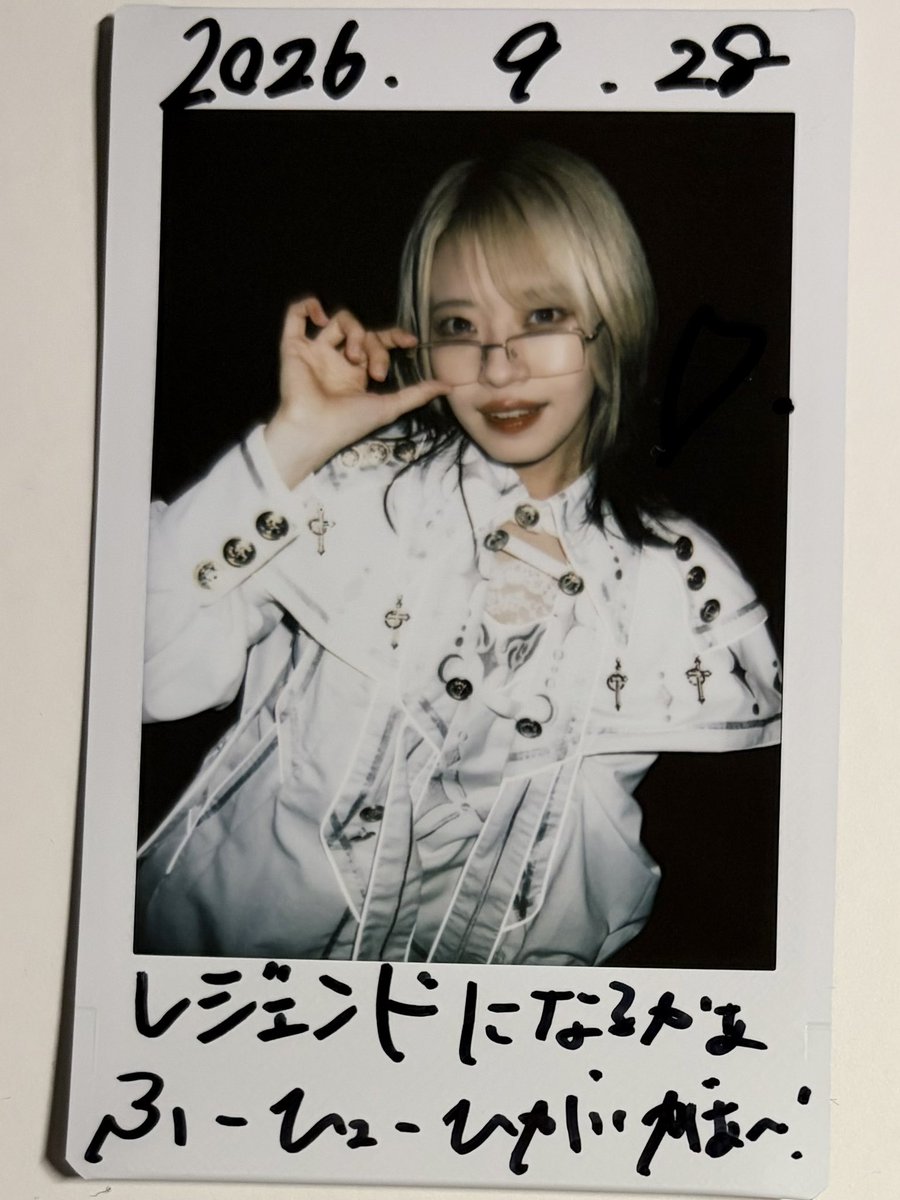 non____pass's tweet photo. 渋谷MAZE㌠
今日はかわいいセトリで久々ANTHEMうれしかったദി ᴗ ·̫ ᴗ )
特典会は楽しそうなうず〜めちゃんが見れたし、SAYAちゃんゴメスちゃんとも久しぶりに話せたし満足満足〜〜 https://t.co/takyTKLM03