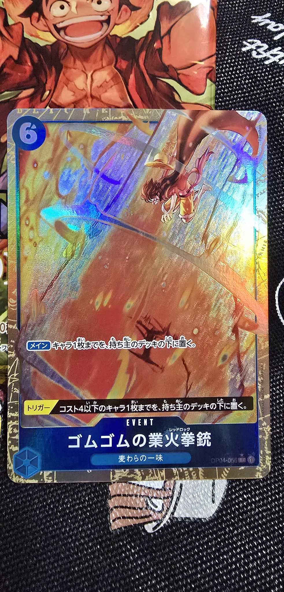 つかっさん on X: 