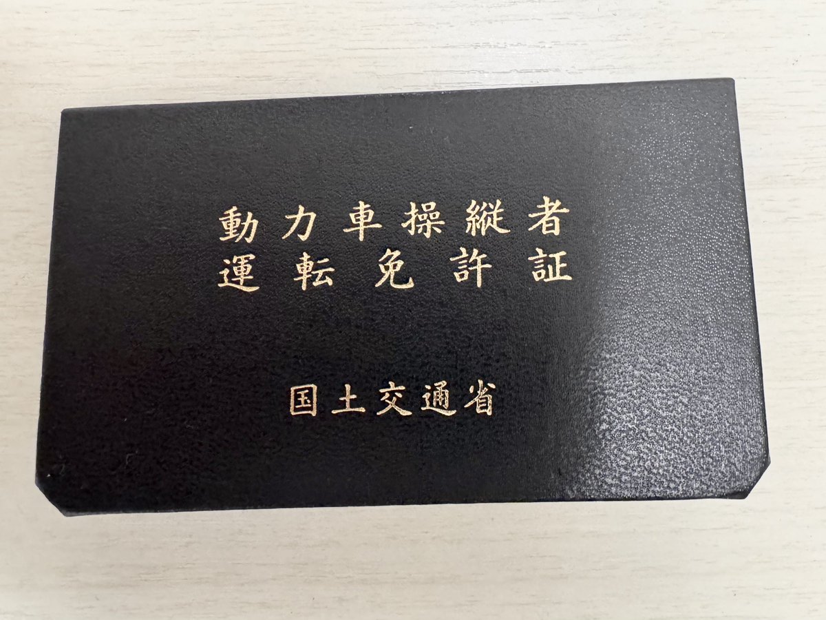 Cloud_non's tweet photo. 早いもので本日30歳になりました🎈

中には高校生の頃から仲良くして下さってる方も居ると考えたら...随分と時間が経ったなぁって感じます😂

この春には念願が叶ったりと、少しずつ順風満帆な人生は送れている気がしています。

お祝いのリプ＆いいね下さい！(直球) https://t.co/U8foizzQuT