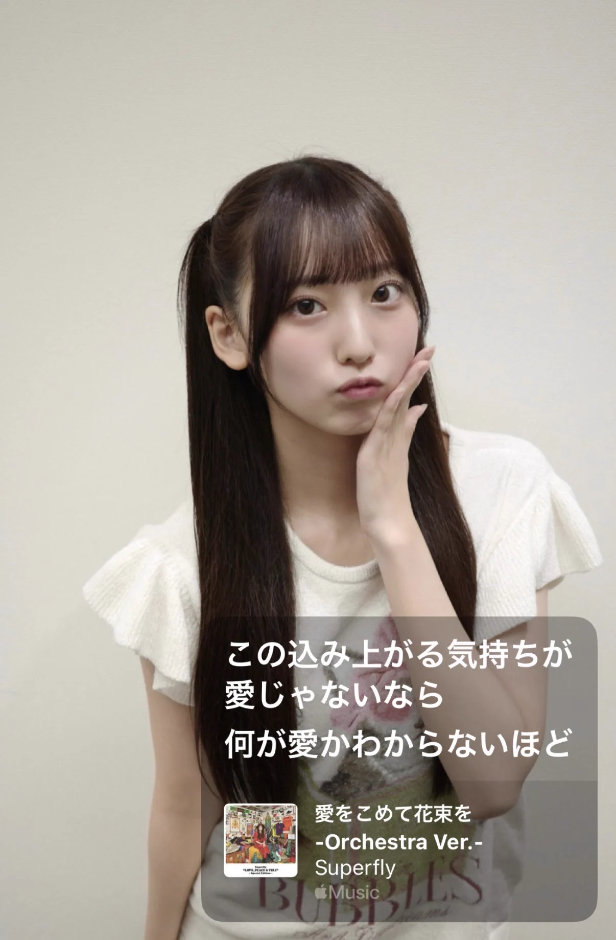 ☆みーちゃん☆頁 にっぱ on X: 
