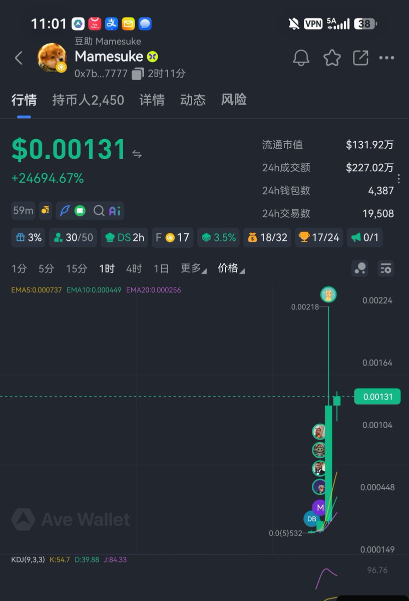huocai777's tweet photo. 这个几乎kol都没在车上吧
懵逼了吧
庄一直在拉盘！
无限火力
大大的阴谋，
哈哈
0x7b307ad0360499099291db190c5c0b111c147777 https://t.co/OGoYXegfMA