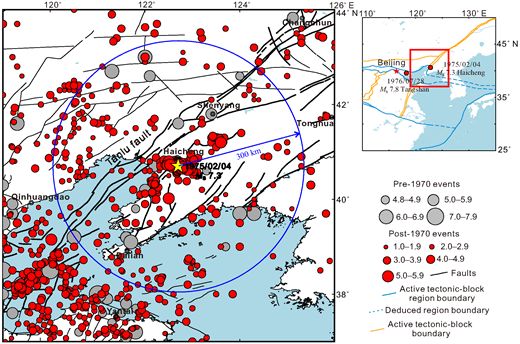SeismoSocietyAm's tweet photo. 🌟 OPEN ACCESS 🌟 Multitimescale Anomalies of the Precursory Scale Increase (Ψ) Prior to the 1975 Ms 7.3 Haicheng Earthquake #BSSA

What insights can the 1975 earthquake provide regarding statistically significant anomalies prior to the event? 

https://t.co/zAK3014ifw https://t.co/h9LTzR2eRu