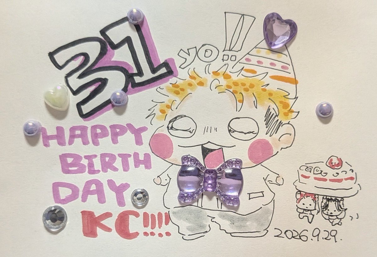 minntoouuu's tweet photo. 今年もきしくんにとって素敵な1年になりますように🙂‍↕️🎂🥳✨️✨️✨️
#岸優太誕生祭2026 https://t.co/u3CluQvfTI