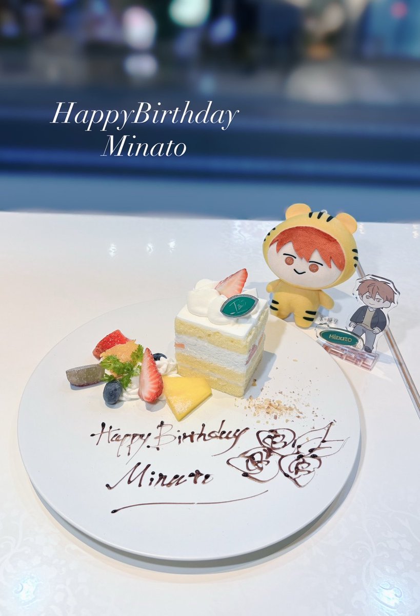 ZearDence_'s tweet photo. 𝐇𝐚𝐩𝐩𝐲 𝐁𝐢𝐫𝐭𝐡𝐝𝐚𝐲🐯💛
 #雨宮湊生誕祭2026 https://t.co/Ia53hQBy8Y