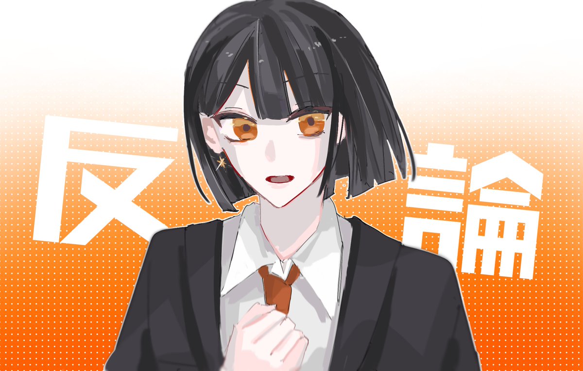 KYOKU_RON_PA's tweet photo. 「ま、待ってよ！PIEさんが覚えていないからといって、アーサーさんを殺したのもPIEさんとは限らないんじゃないかな」 https://t.co/b1hfS16sTS