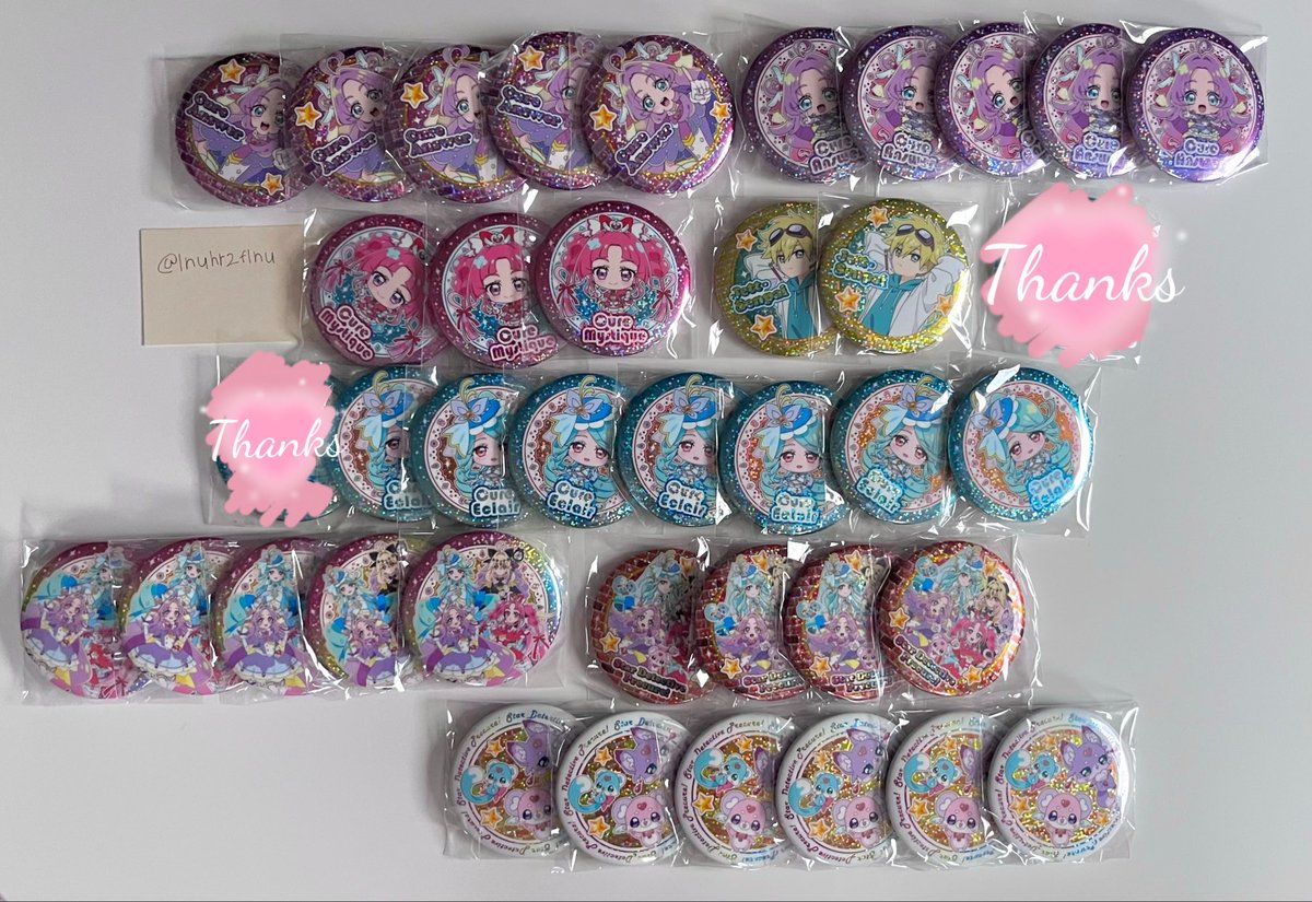 Inuhr2fInu's tweet photo. 【譲渡　交換】わんだふるぷりきゅあ　わんぷり　名探偵プリキュア　たんプリ　BIGホログラム缶バッジ　フルタ缶　買取

【譲】画像1〜2

【求】PayPay定価（308円）＋送料
交換の場合、キュアアルカナ・シャドウ（等身）

比率違い、複数提供可能
郵送のみ/お気軽にお声掛け下さい https://t.co/bJyVvQMeaZ