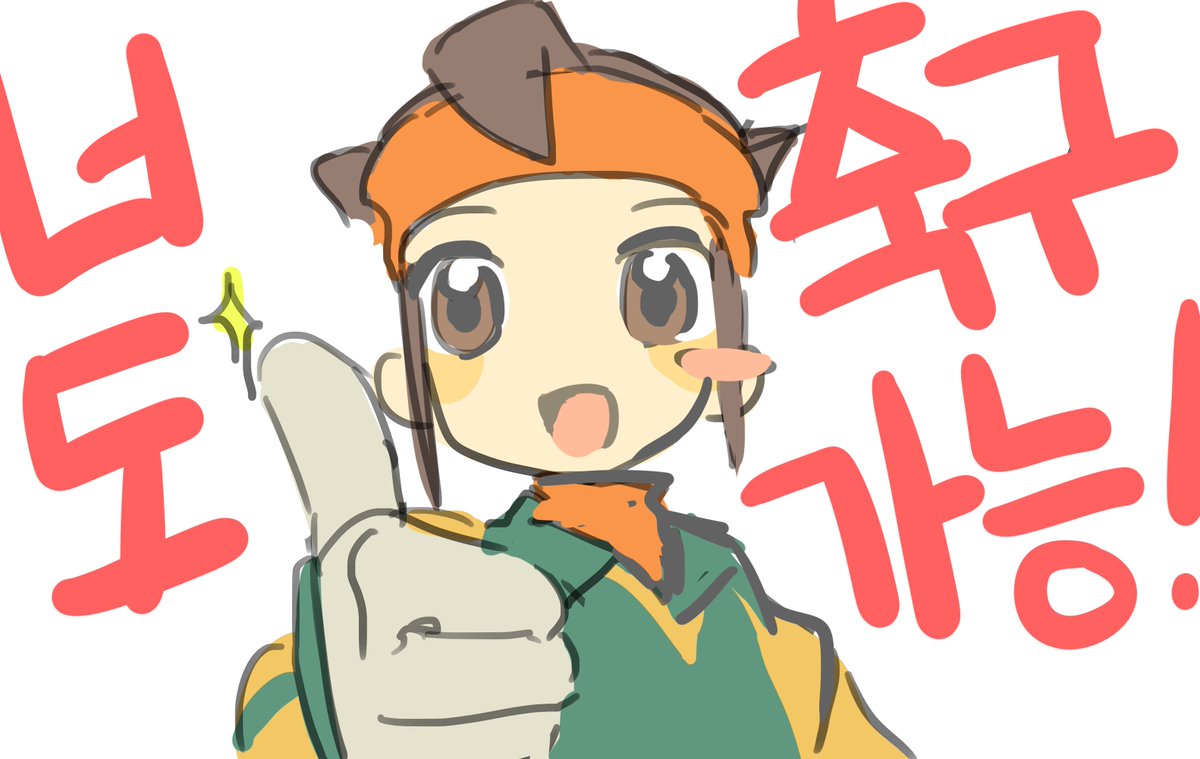 draw5taku's tweet photo. 트친요청으로 올림 카제엔 https://t.co/DVbzx4A6o6