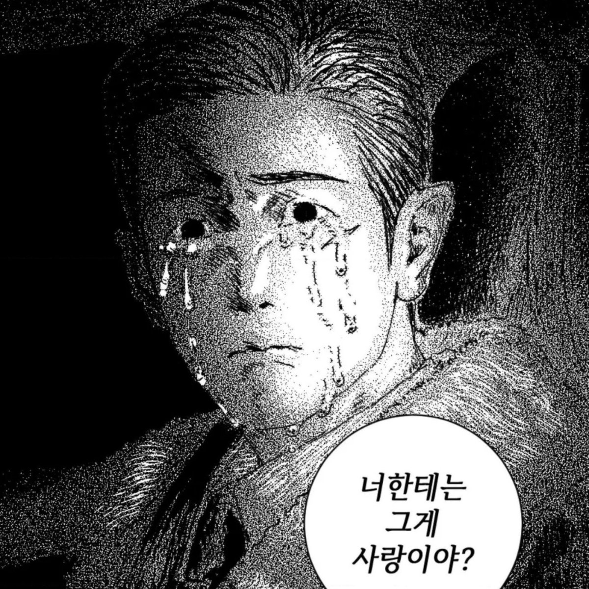 msbypr's tweet photo. https://t.co/2U6U0JRNDa