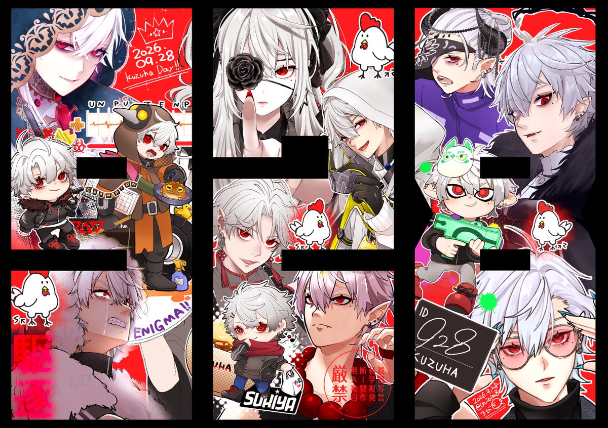 levie1008's tweet photo. #くずはの日2026 #kuzuart

遅刻！！ https://t.co/R2tUdOz5b9