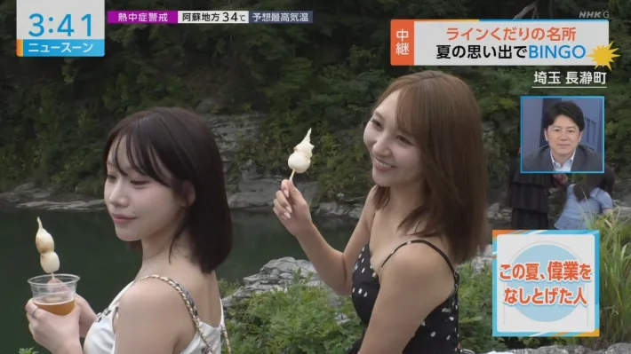 hondantv1's tweet photo. テレビでイン���ビューされてた一般人お姉さんたちが美人すぎる https://t.co/JpIX1bGu0P
