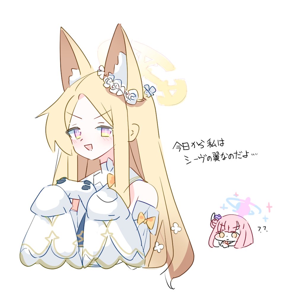 ngtk_k's tweet photo. https://t.co/GShm9O2zyO