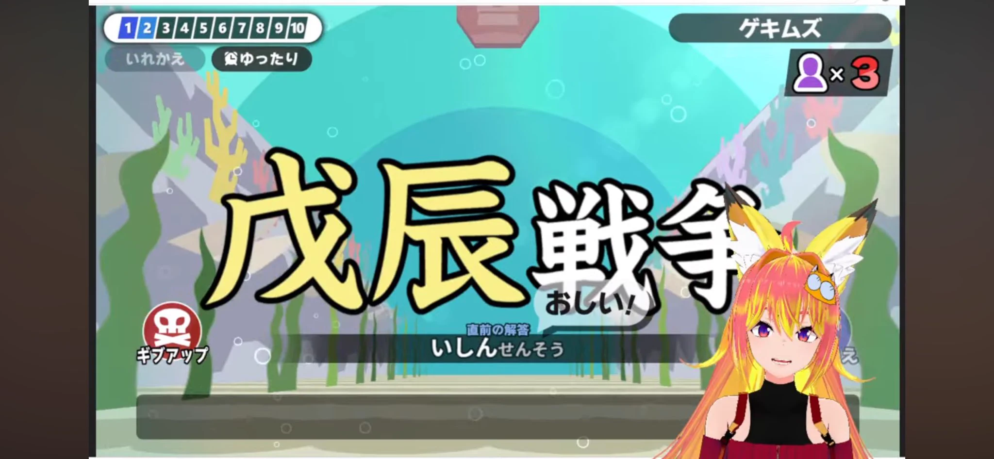 きつねぇ on X: 