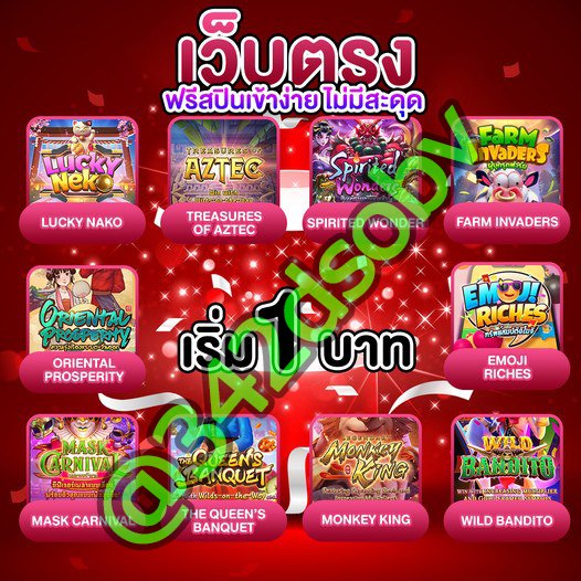 RaymonLink9w's tweet photo. 💚#สล็อต #สล็อตเว็บตรง 
🏆 #สล็อตวอเล็ท 
🔥สมัคร👉 : https://t.co/4IJVqUoqws
🏆เล่นยังไงก็แตก เข้าฟรีรัวๆ !!เเน่นอน🏆
🏆เริ่มต้น 𝟏 บ. ไม่มีขั้นต่ำ ไม่ติดเทิร์น
#เอเชียนเกมส์2026
สล็อต 🟨 บาคาร่า 🎯 หวย 🔥 บอล 
💜สล็อตPG💜สล็อตเว็บตรง💜รองรับวอเลท
💜เครดิตฟรี แทงบอล ไฮโล ดัมมี่ https://t.co/EE3X4jxPVM