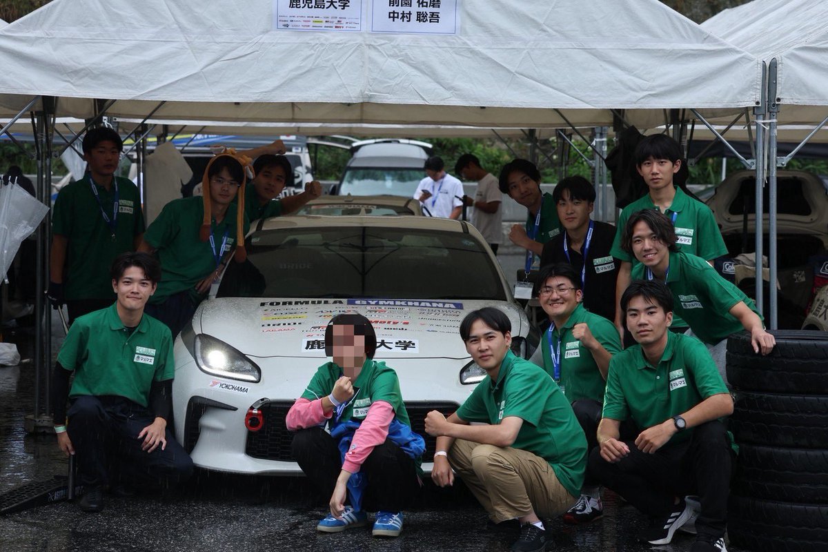 kadai_motor's tweet photo. FG

【活動報告】

2026年9月26日・27日に奥伊吹サーキットで開催された FormulaGymkhana に出場いたしました。

結果は全体6位となり、11月7日・8日に富士スピードウェイ で行われる決勝大会に進出することが決定しました! https://t.co/p9GZUgt0En