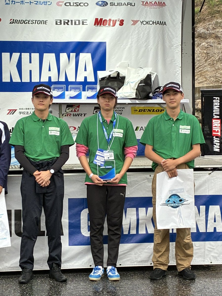 kadai_motor's tweet photo. FG

【活動報告】

2026年9月26日・27日に奥伊吹サーキットで開催された FormulaGymkhana に出場いたしました。

結果は全体6位となり、11月7日・8日に富士スピードウェイ で行われる決勝大会に進出することが決定しました! https://t.co/p9GZUgt0En
