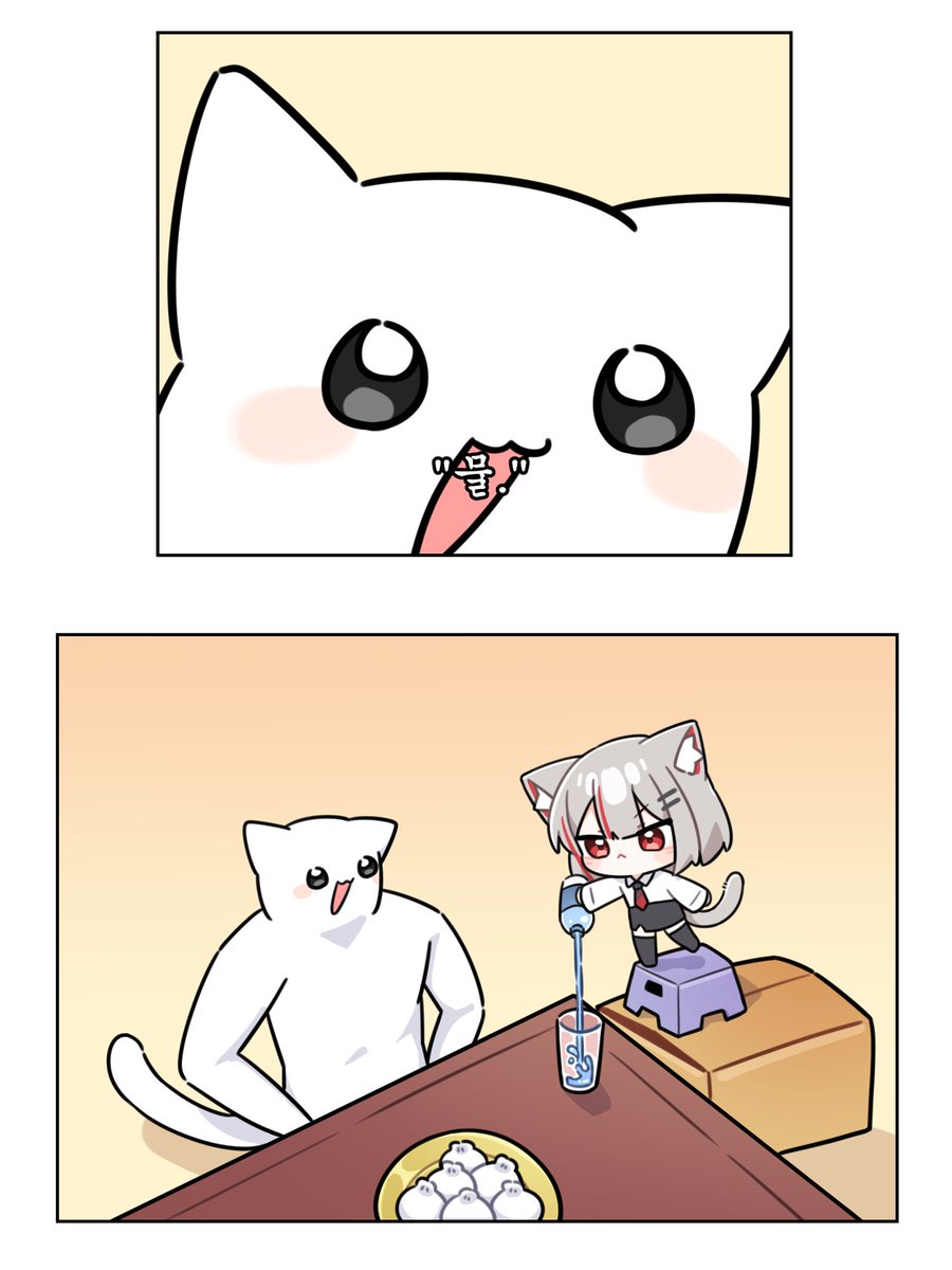 whdgua_0820's tweet photo. #Shiroart
"물." https://t.co/vgWrCLllZX