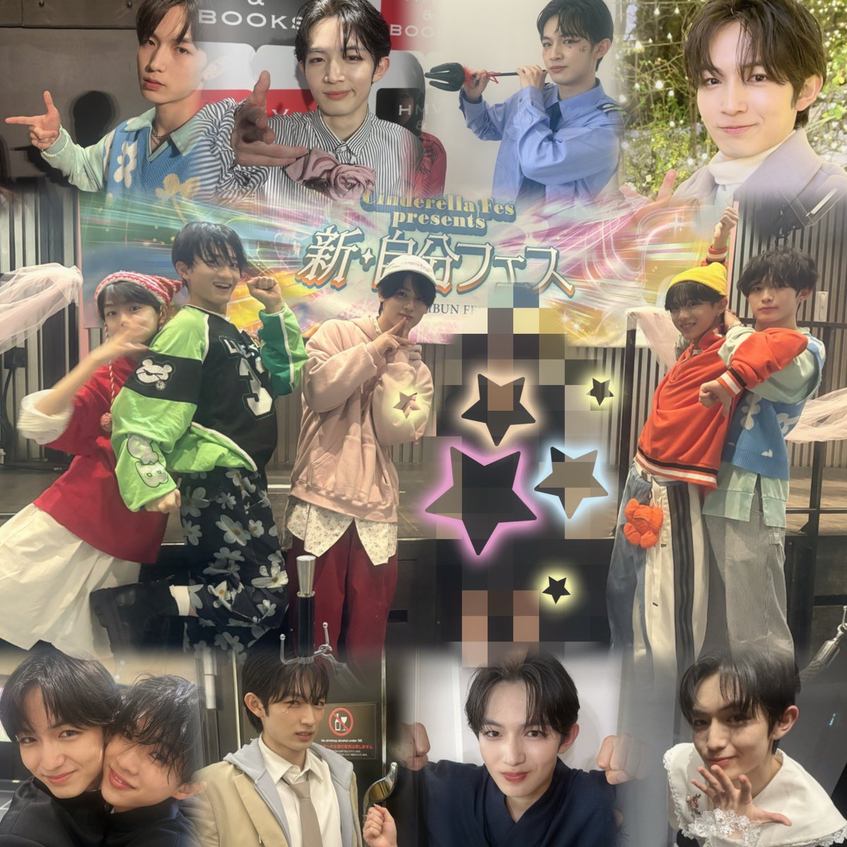 mochiomn's tweet photo. NotFoundさん1周年おめでとう〜㊗️⭐️（また遅刻した）
印象に残ったお写真をまとめてみました😼
2年目もたくさん応援できますように(っ＞ω＜c)♥
#NotFound #大﨑翔真
@shoma4nf4ohsaki @404_NF_official https://t.co/eQisxyrExc