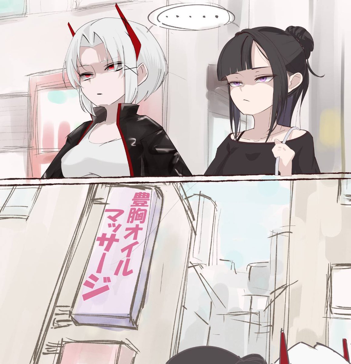 Incense1011's tweet photo. 待て あわてるな これは孔明の罠だ https://t.co/SB65BDGztx