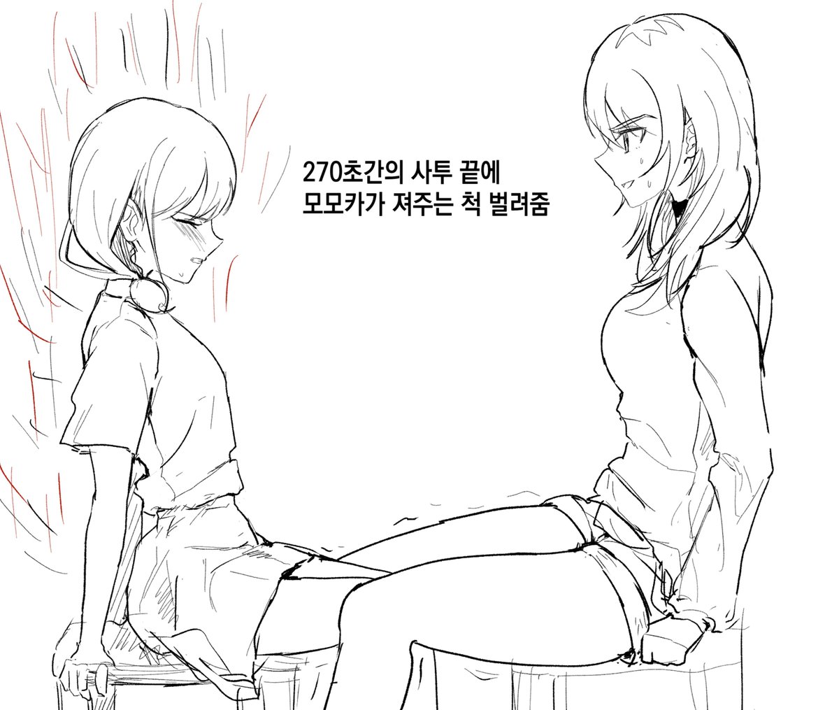 nnmmnnmm1100's tweet photo. #ガルクラ
낙서털이 https://t.co/Tmgbupi2Sm
