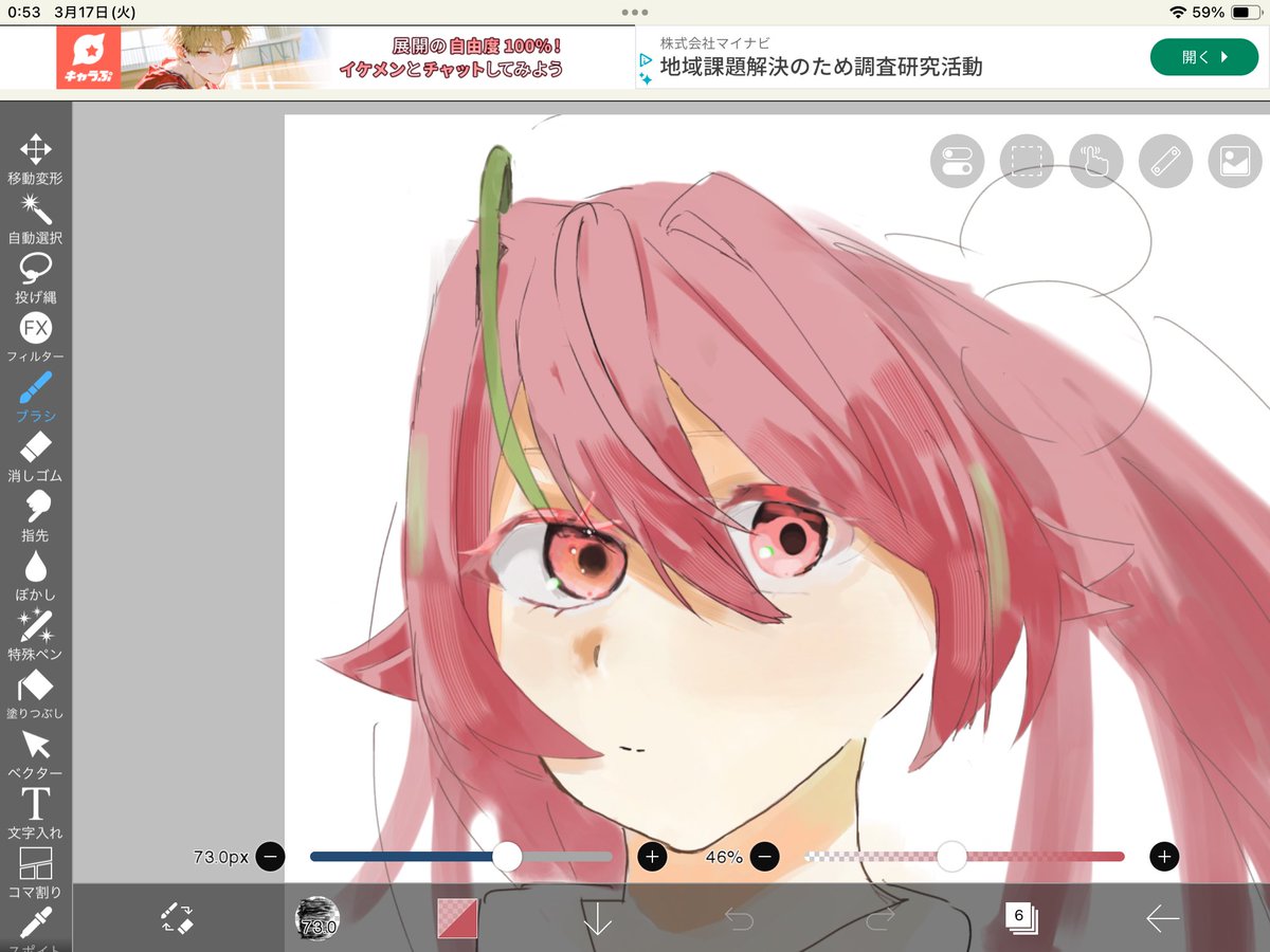mow4ev's tweet photo. 下手絵を供養2🙏
これからも精進します https://t.co/l9BVFYsvWM