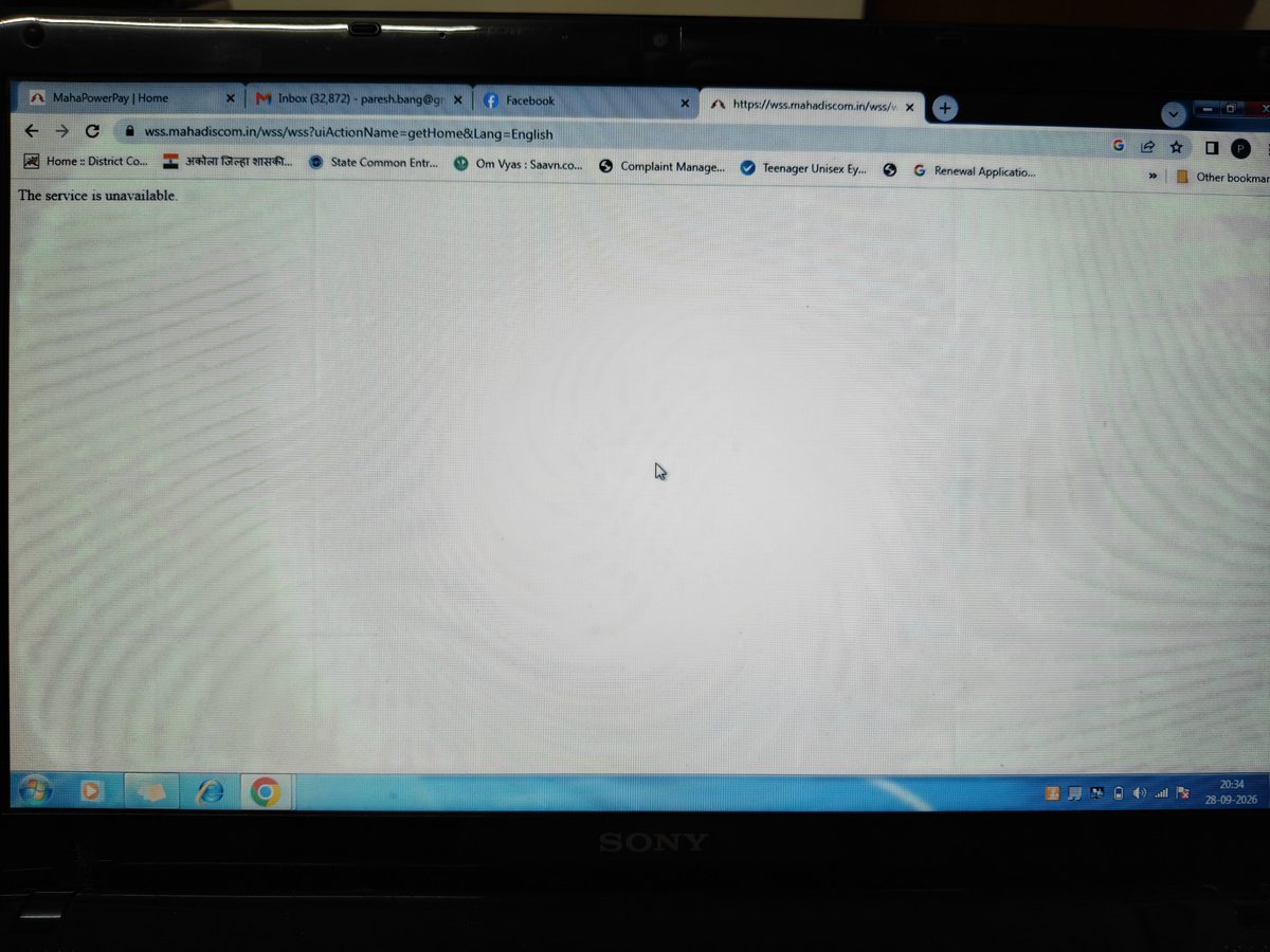 PareshBang1's tweet photo. @CMOMaharashtra @Dev_Fadnavis @MSEDCL 
Authorised website of mahavitran is not working since yesterday. Unable to pay bill. Such a useless and hopeless service.... 

#bogus #hoplessservice https://t.co/JQxEXZF8ID